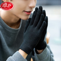 Langsha 浪莎 冬季保暖手套