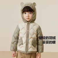 【三防萌趣动物宝宝羽绒服】迷你巴拉 MINI BALA 巴拉男女童摇粒绒羽绒拜年服