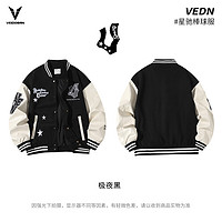 VEIDOORN 维动 运动生活 VDXCJKBQF42 男女通用棒球服