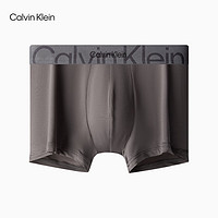 卡尔文·克莱恩 Calvin Klein 男士提花轻柔防夹臀平角内裤 NB3312