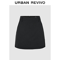 URBAN REVIVO 2024秋季新款女装高智感职场通勤纯色拉链半裙