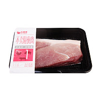 88VIP：RT-Mart 大润发 国产前槽肉 350g/盒