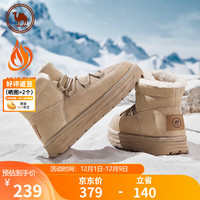 骆驼 CAMEL雪地靴女防滑加绒加厚保暖防寒棉鞋男 P24W223608 杏色/女款 35
