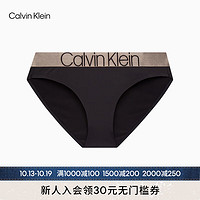 Calvin Klein内衣【炫光引力带】女士光泽提花腰边细滑比基尼内裤QF6257AD UB1-黑色 S