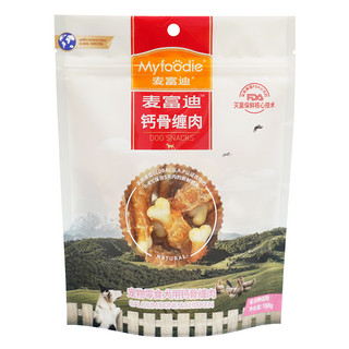 Myfoodie 麦富迪 宠物狗零食 成犬幼犬训狗励蛋黄缠肉100g