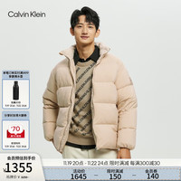 Calvin Klein Jeans秋冬男装休闲白鸭绒拉链立领刺绣面包羽绒服外套J318158