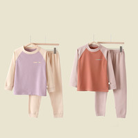 SNOOPY史努比儿童内衣秋冬保暖男女童秋衣秋裤套装宝宝衣服睡衣 拼接款紫色+橘色 140