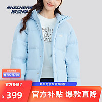 移动端、京东百亿补贴：SKECHERS 斯凯奇 羽绒服冬季男女款百搭保暖防风保暖防泼水外套L424U044