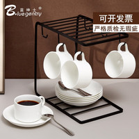 BLUE GENTRY 蓝绅士 美式陶瓷咖啡杯套装 4杯4碟+4勺+杯架 澳式