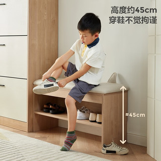 林氏家居林氏木业入户鞋柜一体坐凳家用门口进门客厅小户型收纳换鞋凳JS4N 【白色】JS5N-B 0.6米鞋柜