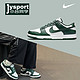 NIKE 耐克 DUNK low Retro白绿百搭复古低帮轻便通勤板鞋DD1391-101 DD1391-101白绿 40.5