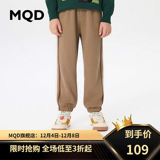 MQD 马骑顿 童装男大童23冬学院风运动条杠针织裤 卡其 160cm