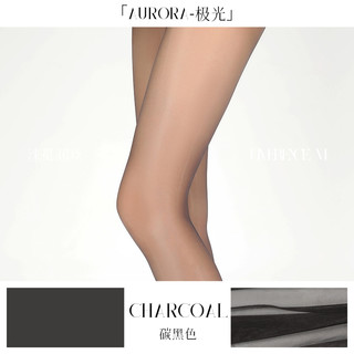 涞觅「极光纯享」中腰油亮无缝丝袜女薄款夏季性感无痕开裆连裤袜 中腰无缝开裆 M（150-175cm）