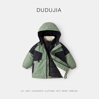 DOODOO 嘟嘟 家宝宝羽绒服冬装男童三合一外套潮流儿童上衣保暖女童童装 绿色110