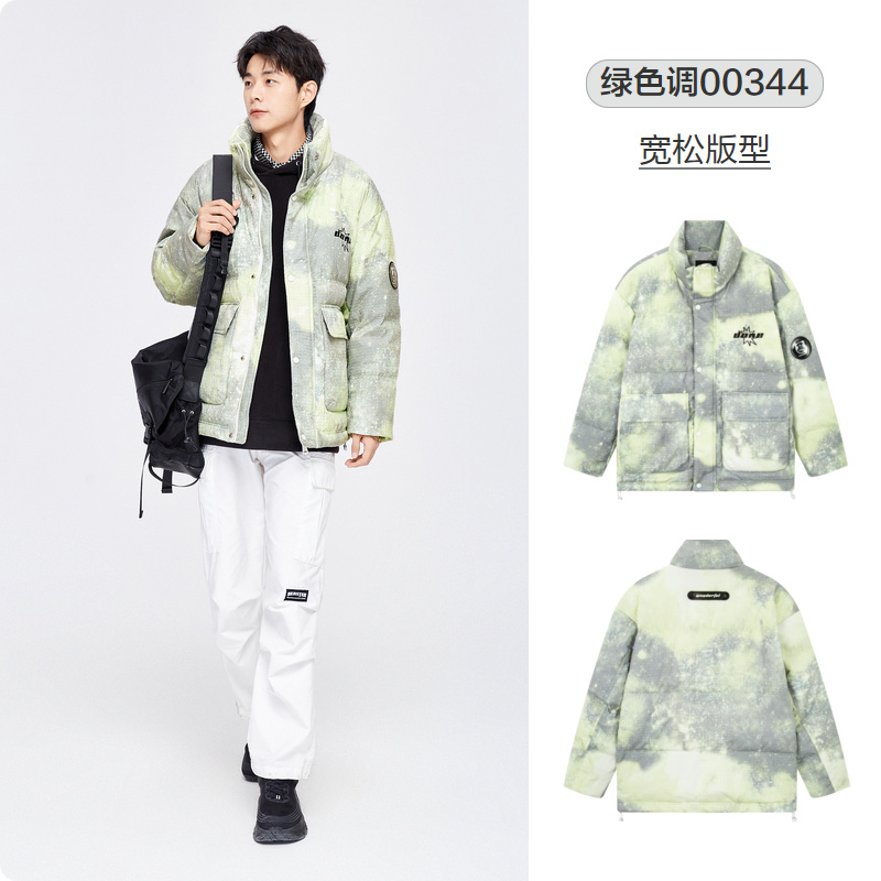 绿色调（灰鸭绒）00344