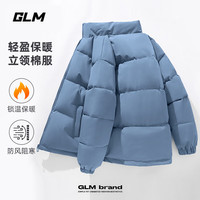 GLM男士棉服秋冬季加厚保暖休闲立领款青少年潮牌时尚防寒棉袄子外套 雾霾蓝#GL纯色 2XL