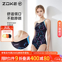 ZOKE 洲克 新款女士遮肚显瘦修身连体三角泳衣 性感露背游泳衣