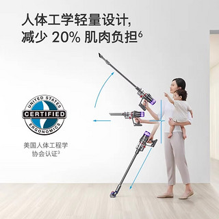 dyson 戴森 Digital Slim系列 手持式吸尘器V10