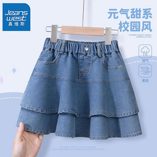 JEANSWEST 真维斯 女童蛋糕裙夏季儿童甜美短款裙子小女孩公主风休闲短裙 a1 140