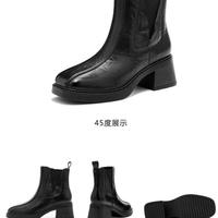 达芙妮时尚马丁靴2024年秋冬百搭靴子加绒工装靴女休闲短靴单靴 5048黑色 36