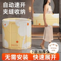 京寻泡澡桶可折叠成人浴桶浴缸洗澡桶家用洗澡桶浴桶浴盆沐浴