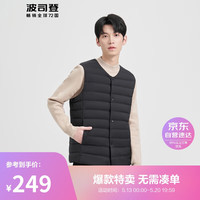 波司登2024春季男经典百搭简约休闲居家羽绒马甲短款羽绒服B40130001 黑色 165/88A
