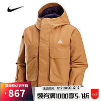 耐克NIKE【滔搏运动】女子AS W ACG SF PRMLFT SKL PK JKT棉服 FV7328-224 S