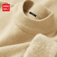 名创优品(MINISO)加绒毛衣男秋冬不易起球加厚保暖内搭打底衫男士线衣半高领针织衫 【加厚一体绒】杏色(纯色) 175/L(体重120-140斤)