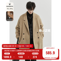 伯爵卓尔【骆驼绒】羊毛混纺双面呢大衣男士中长款通勤休闲外套24秋冬 桉树绿 M (170)