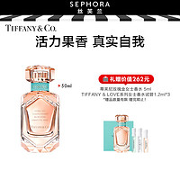 Tiffany&Co;. 蒂芙尼 TIFFANY&Co;） TIFFANY 玫瑰金女士香水 50ml