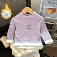 拥抱熊儿童秋冬季加绒加厚保暖上衣男女童打底宝宝绒衣毛衣套头衫保暖衣