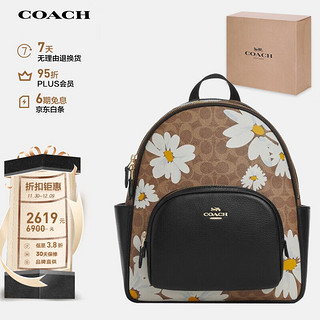 COACH 蔻驰 女士中号双肩包CZ599IMTAM 棕黄/黑色