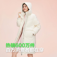 波司登 2024冬季时尚大口袋长款加厚保暖羽绒服女