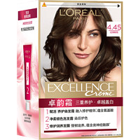 移动端、京东百亿补贴：L'OREAL PARIS 欧莱雅卓韵霜护发染发霜#4.45(红铜棕色)(不伤发染发膏染发剂 遮白盖白)