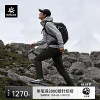 KAILAS 凯乐石 男款T10-X软壳裤Cordura耐磨户外防风弹力登山裤