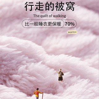 南极人（Nanjiren）珊瑚绒睡衣女冬季加绒加厚2024法兰绒家居服套装女款可外穿 NSCJF-L008香芋紫方格提花 L【适合100-120斤】
