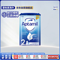 Aptamil 爱他美 英国经典版较大婴儿配方奶粉2段（6-12个月）易乐罐800g