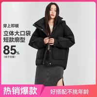 女式短款廓形羽绒服时尚都市秋冬款小个子年轻外套女