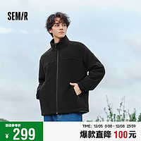 Semir 森马 [商场同款]夹克男毛绒外套2024冬季摇粒绒内搭情侣装101724108205