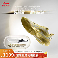 LI-NING 李宁 伽马-金乌丨篮球鞋男子24新款轻量高回弹跑动专业比赛鞋ABAU039