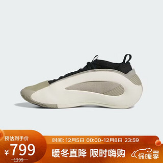 adidas 阿迪达斯 HARDEN VOLUME 8 中性篮球鞋 IG6649