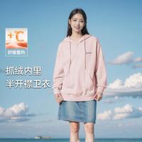 森马 Semir秋冬字母印花连帽卫衣女宽松休闲摇粒绒帽衫减龄针织套头上衣