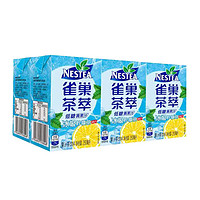 88VIP：Nestlé 雀巢 冰极柠檬茶 250ml*6盒