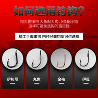 大力马串钩线组防缠绕鱼钩鲫鱼昂刺黄辣丁抛竿海杆丸世勾钓组套装