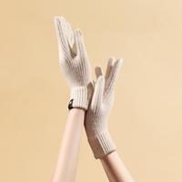 森马 Semir【可触屏分指线手套】骑行【保暖针织手套】男简约时尚款