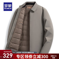 罗蒙牛奶丝羽绒服男秋冬季翻领鹅绒服中老年纯色加厚保暖干部装外套