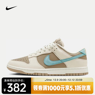 NIKE 耐克 DUNK LOW RETRO PREMIUM 男子运动鞋 HQ1175-240 42