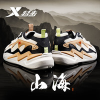 特步 XTEP 高帮板鞋男鞋革面秋冬季新品经典滑板鞋减震软底潮流休闲旅游鞋子 白兰 41