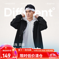 网易严选秋季新款 男式休闲教练夹克棒球服抗皱轻防水潮流户外通勤