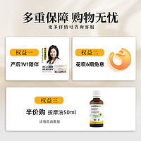 medela 美德乐 双边电动吸奶器 新风韵版 18件套